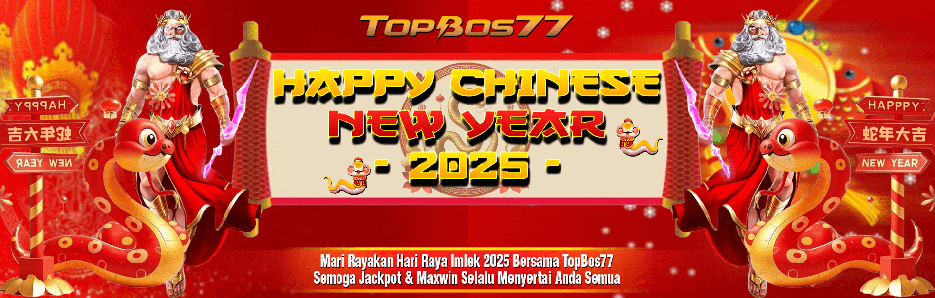 Happy Chinese New Year 2025